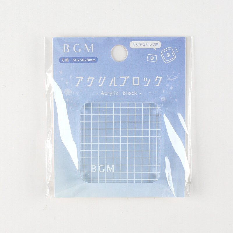 BGM Acrylic Block - Small Square