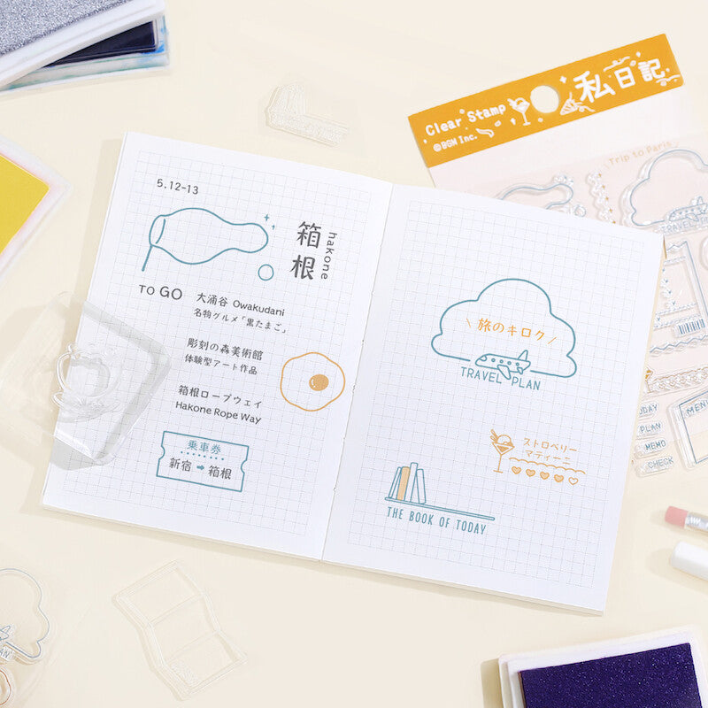 BGM Clear Stamps - My Diary