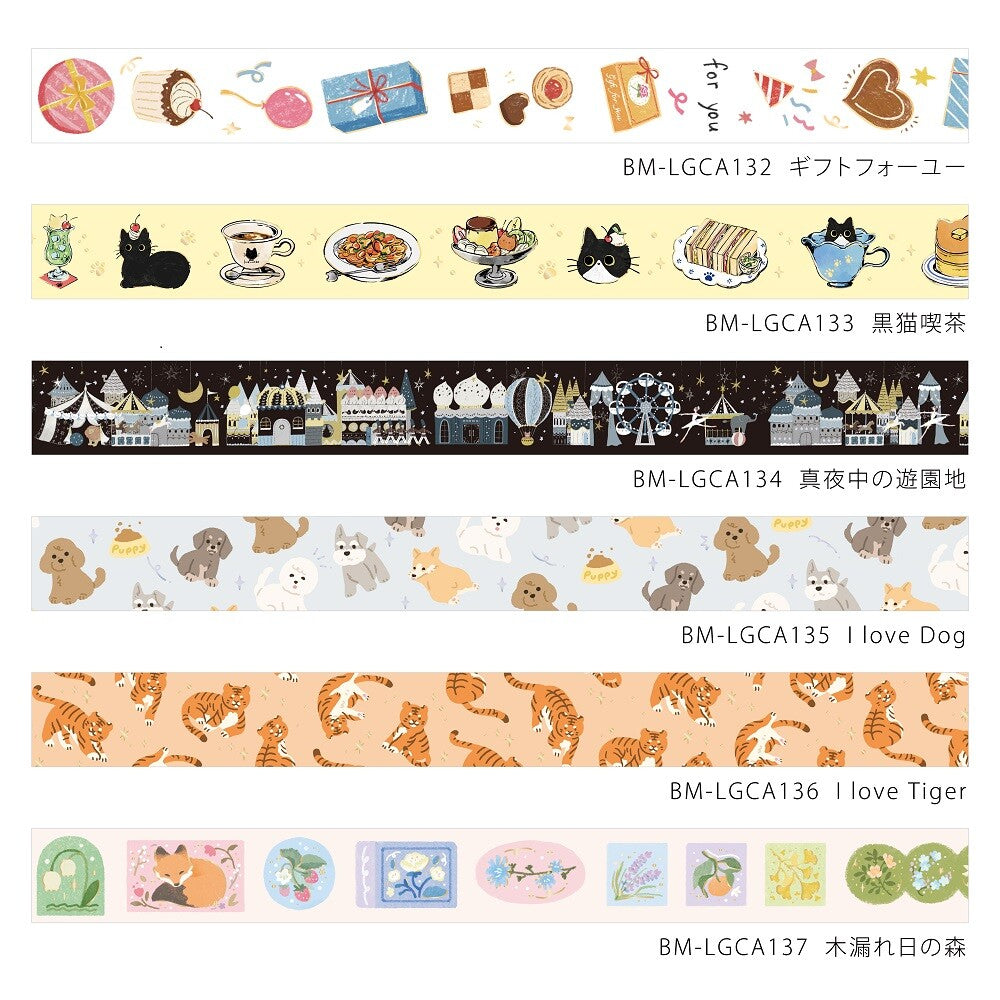BGM Washi Tape - Midnight Amusement Park