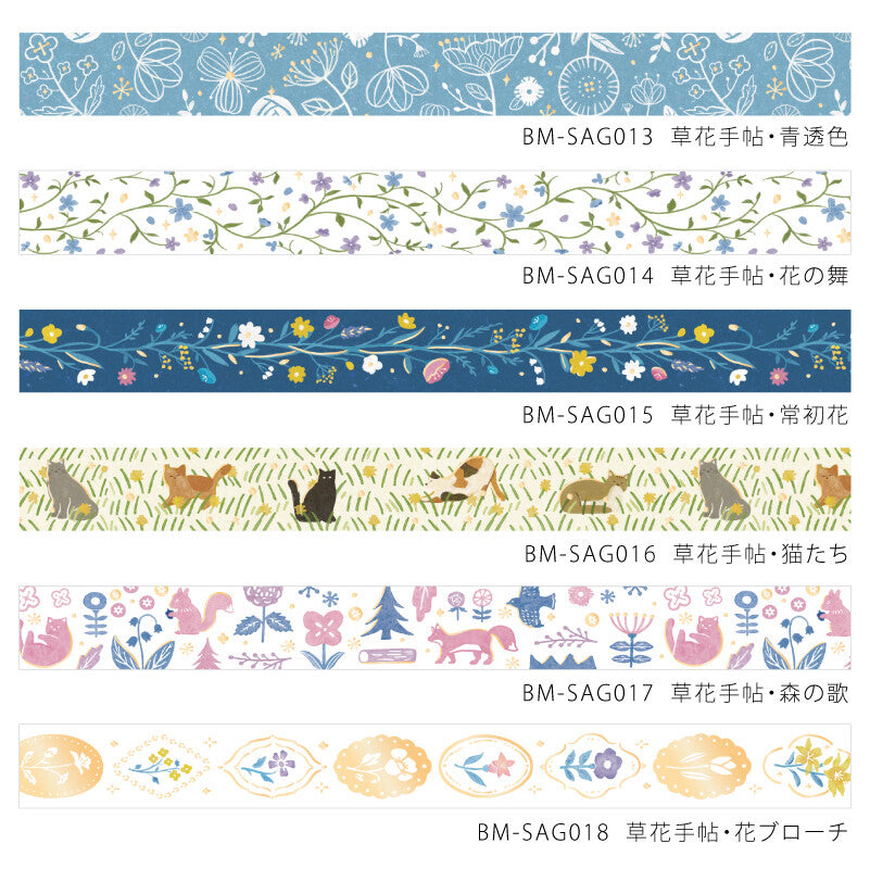 BGM Flowering Plants Washi Tape - Tsuchihatsukana