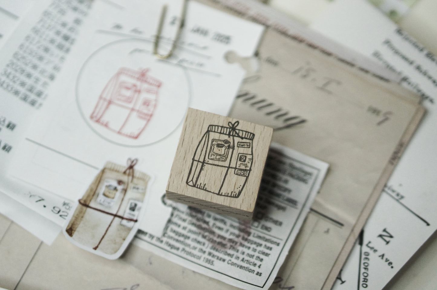 Black Milk Project Rubber Stamp - Kuma Post Series: Delivery Parcel Bag