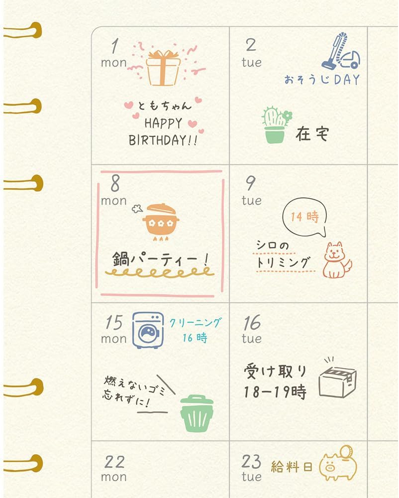 Beverly Mini Stamp Set example in a journal on a monthly spread