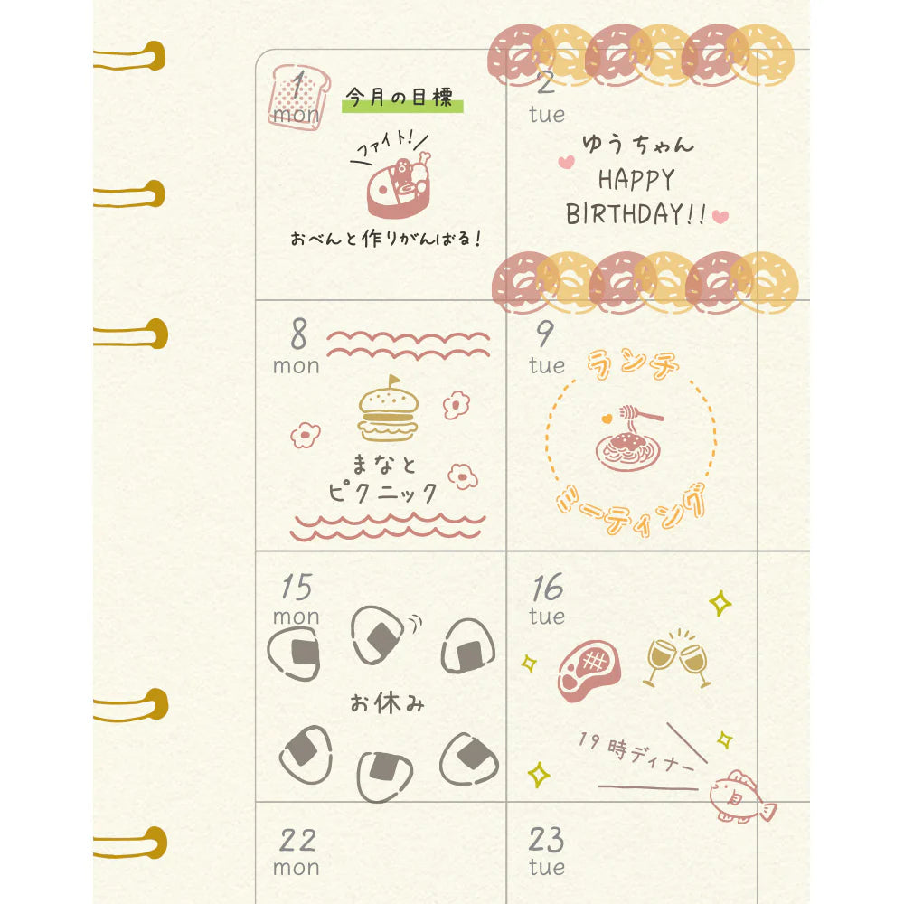 Beverly Mini Stamp Set with Food stamps in a journal