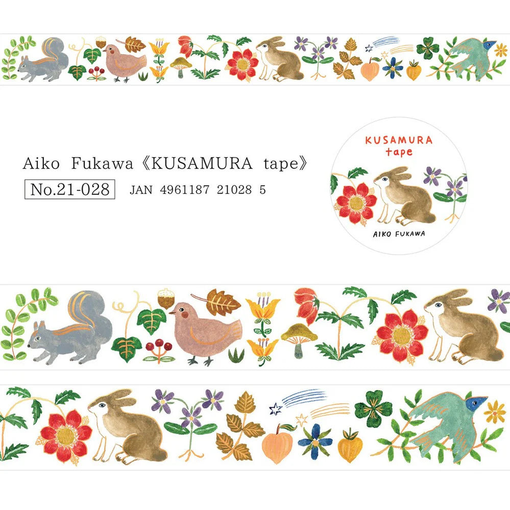 Cozyca x Aiko Fukawa Washi Tape - Kusamura
