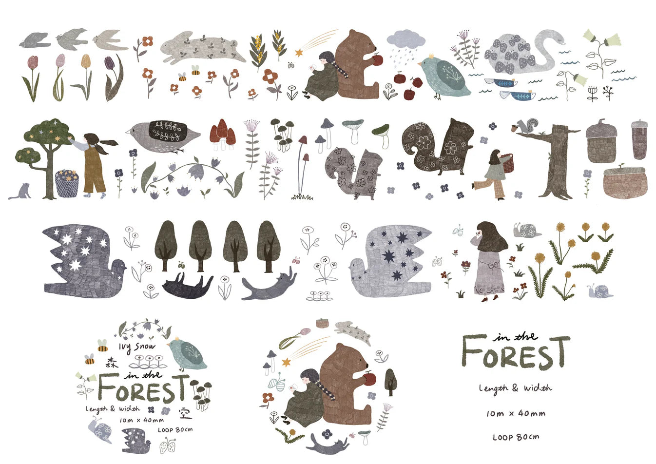 Ivy Snow PET Tape - In The Forest (Loop)