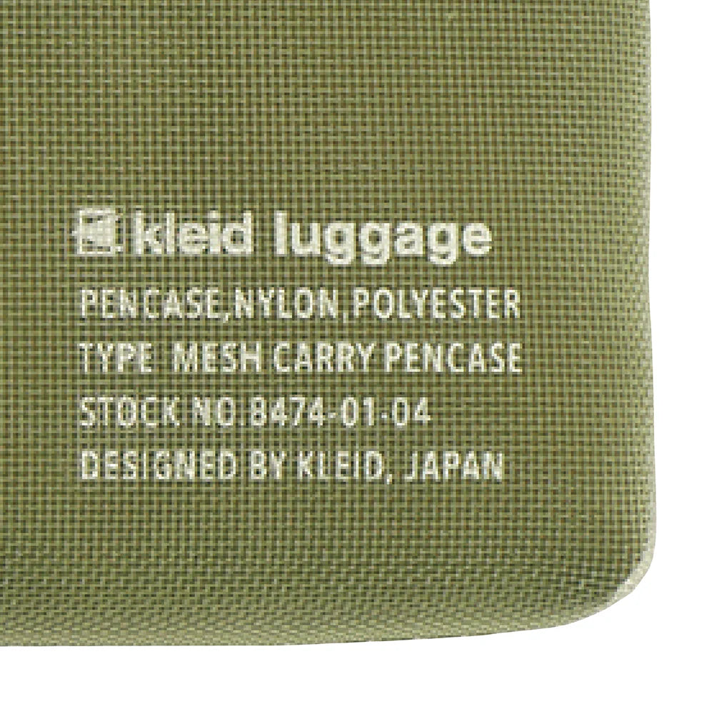 Kleid Mesh Carry Pen Case - Charcoal