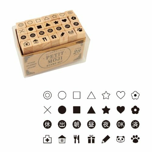 Kodomo No Kao Petit Moji Stamp - Icons Set 2