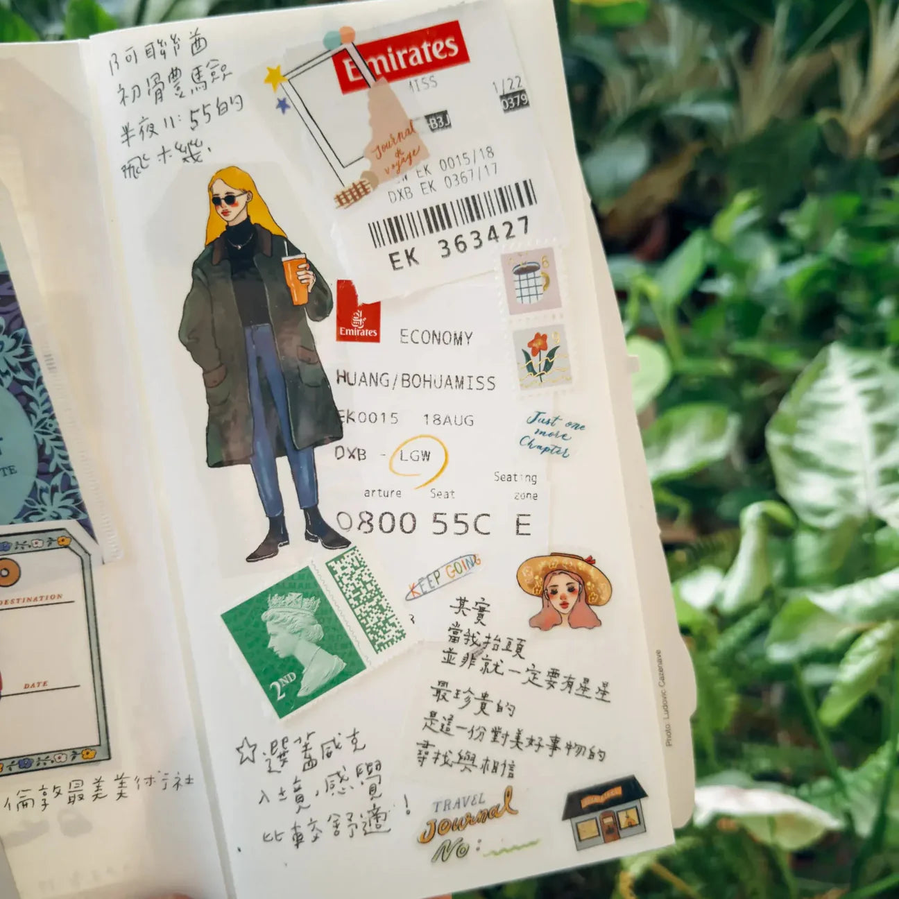 La Dolce Vita PET Tape - Let's Go On A Road Trip