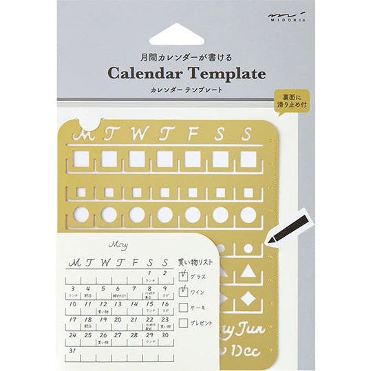 Midori Brass Calendar Template - L (Destash)