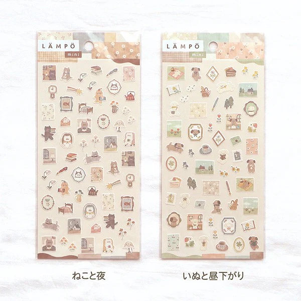 Mind Wave Lampo Sticker Sheet - Cat and night, Dog