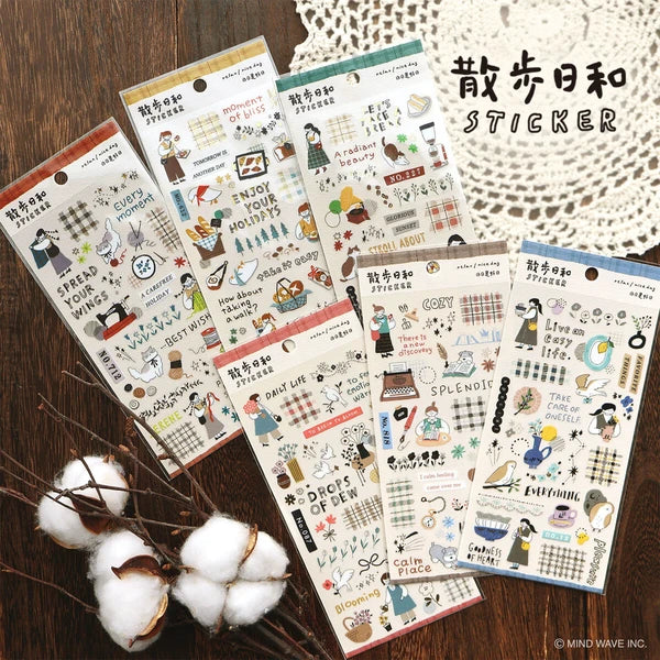 Mind Wave Walking Day Sticker Sheet - Bakery