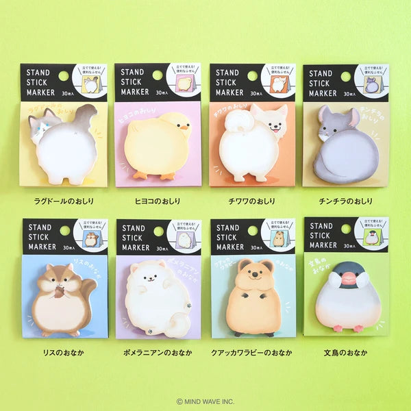 Mind Wave Sticky Notes - Squirrel Tummy