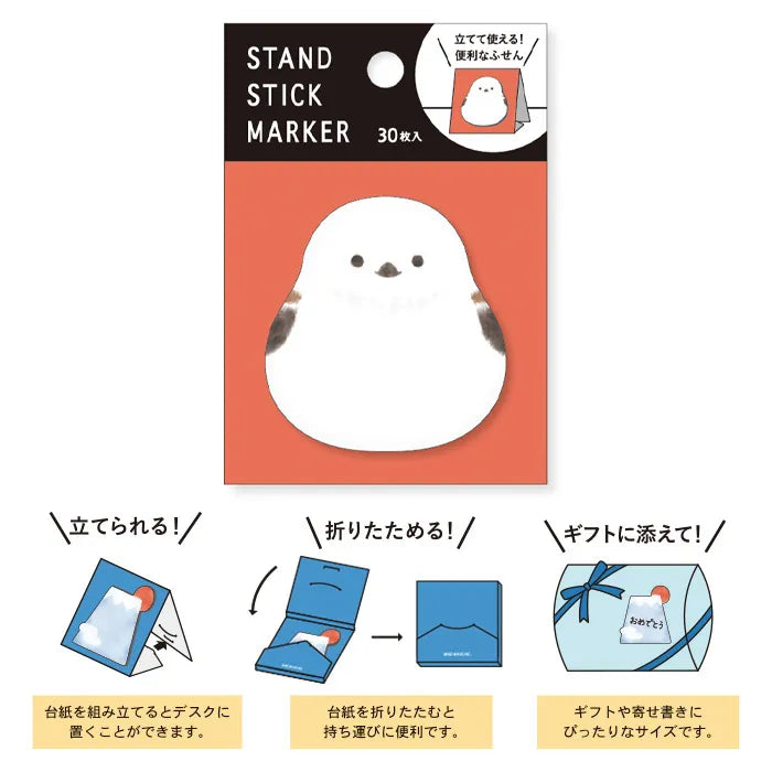 Mind Wave Sticky Notes - Shima-enaga Tummy