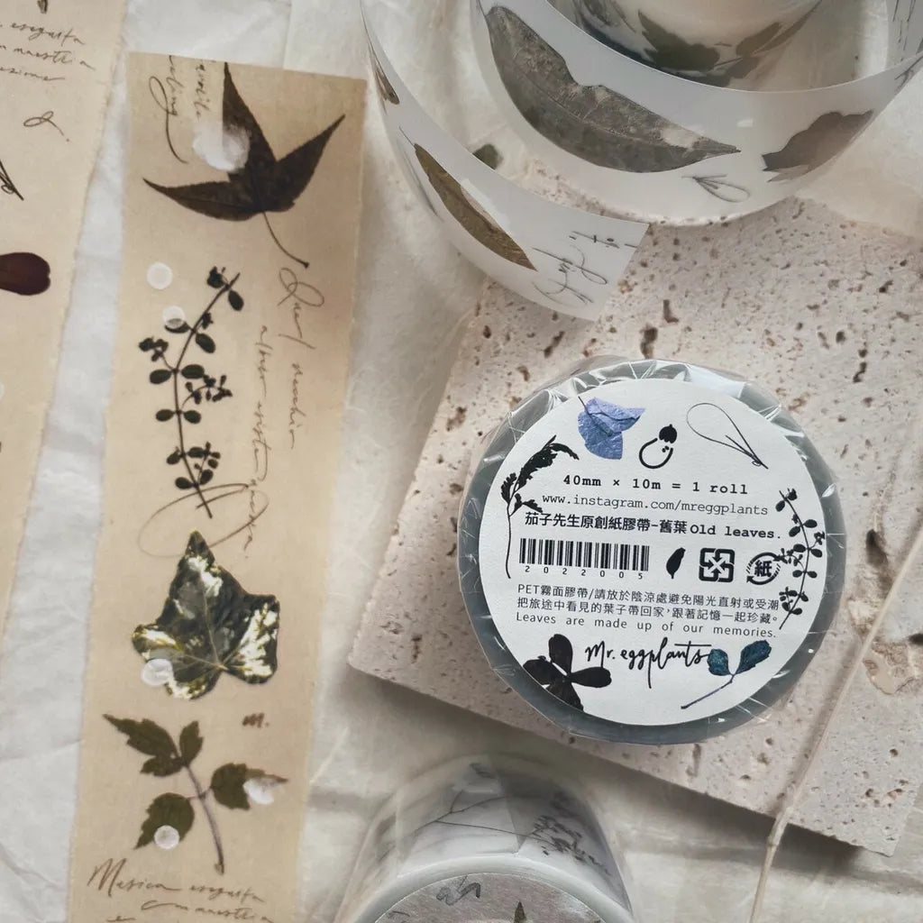 Mr. Eggplants PET Tape - Old Leaves