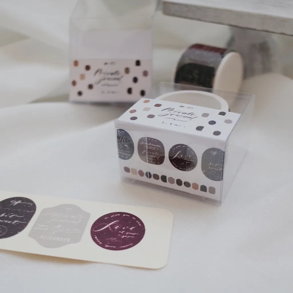 Mr. Eggplants Kiss-Cut Washi Tape - Private Journal