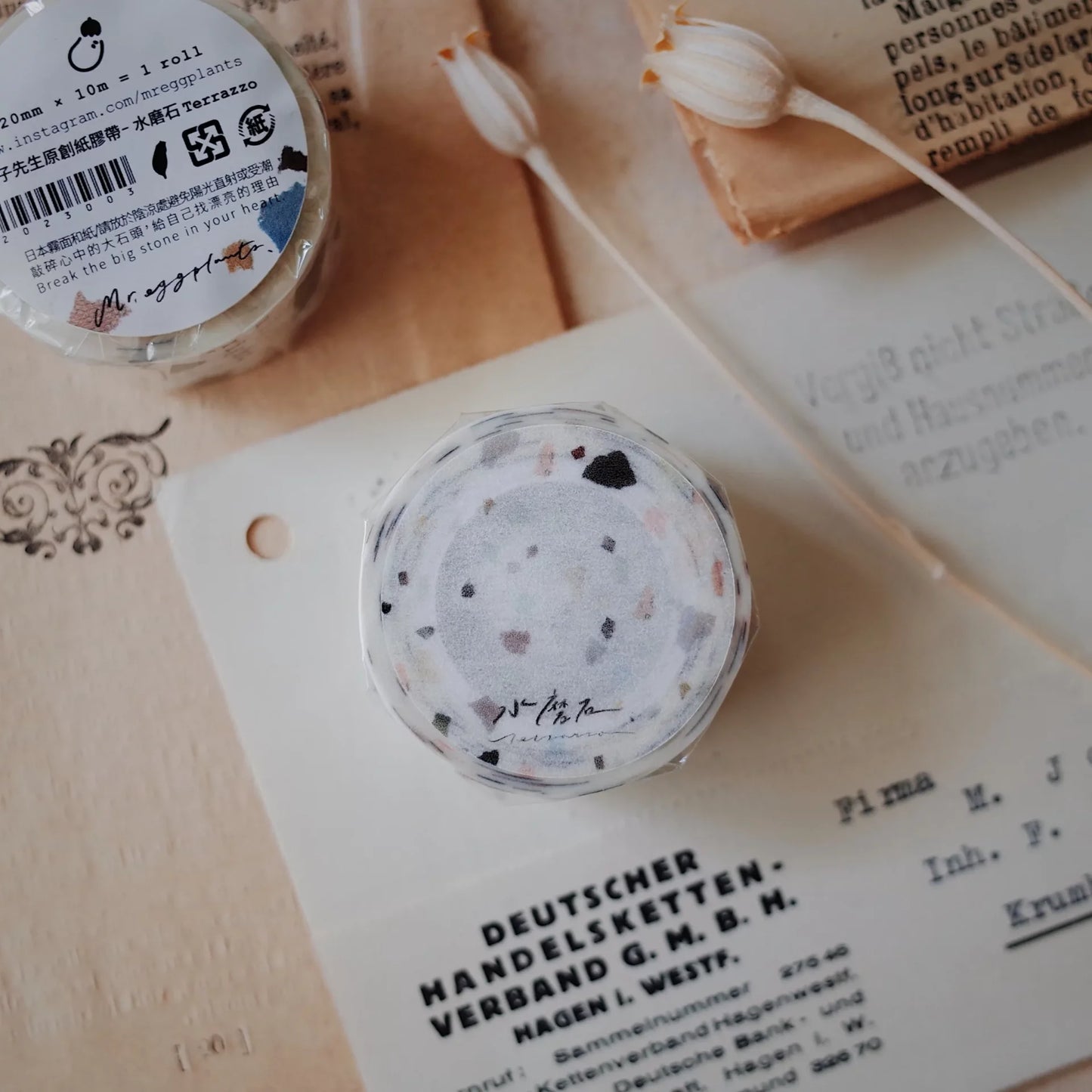 Mr. Eggplants Washi Tape - Terrazzo