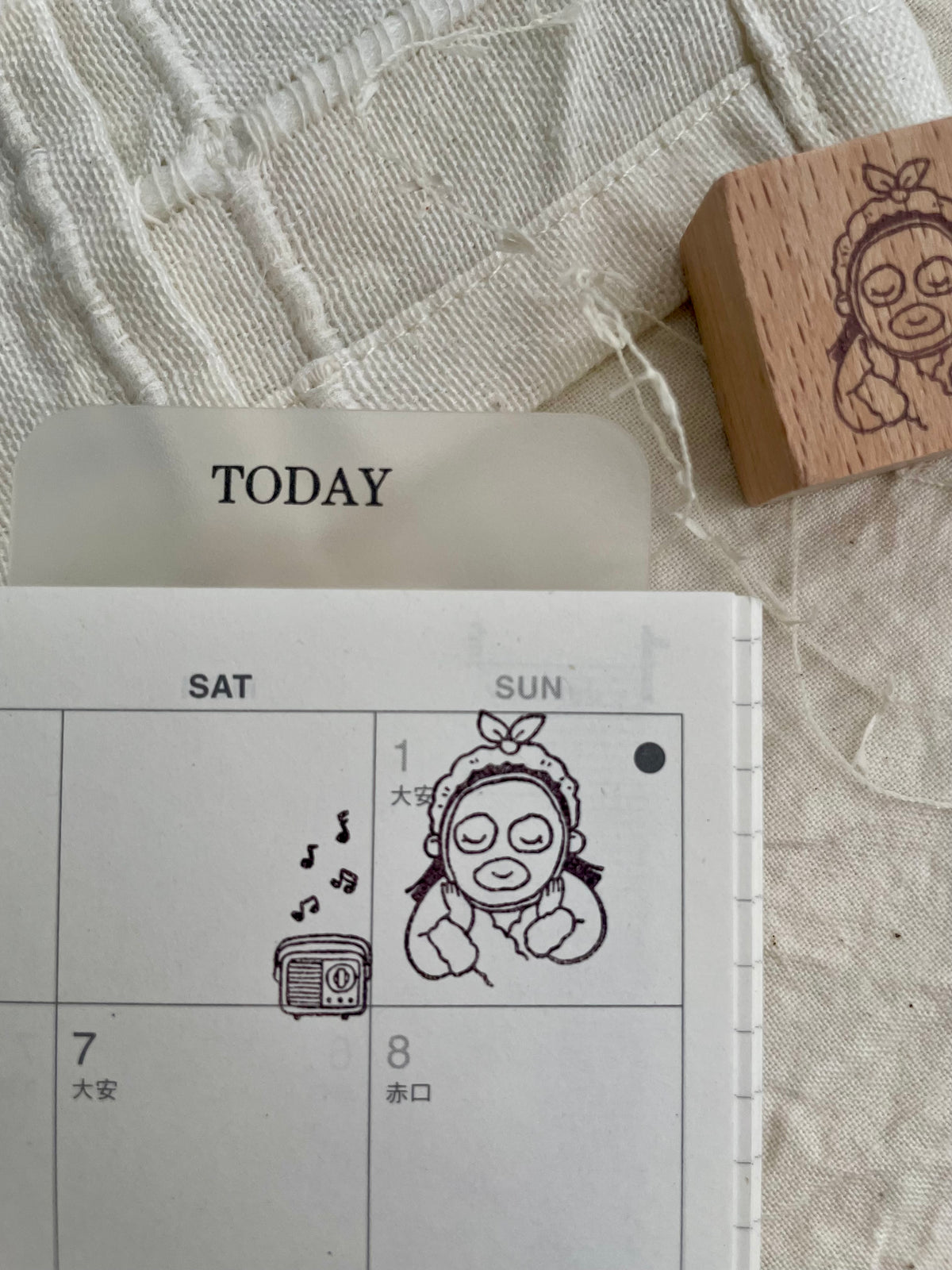Msbulat Rubber Stamp - Beauty Break