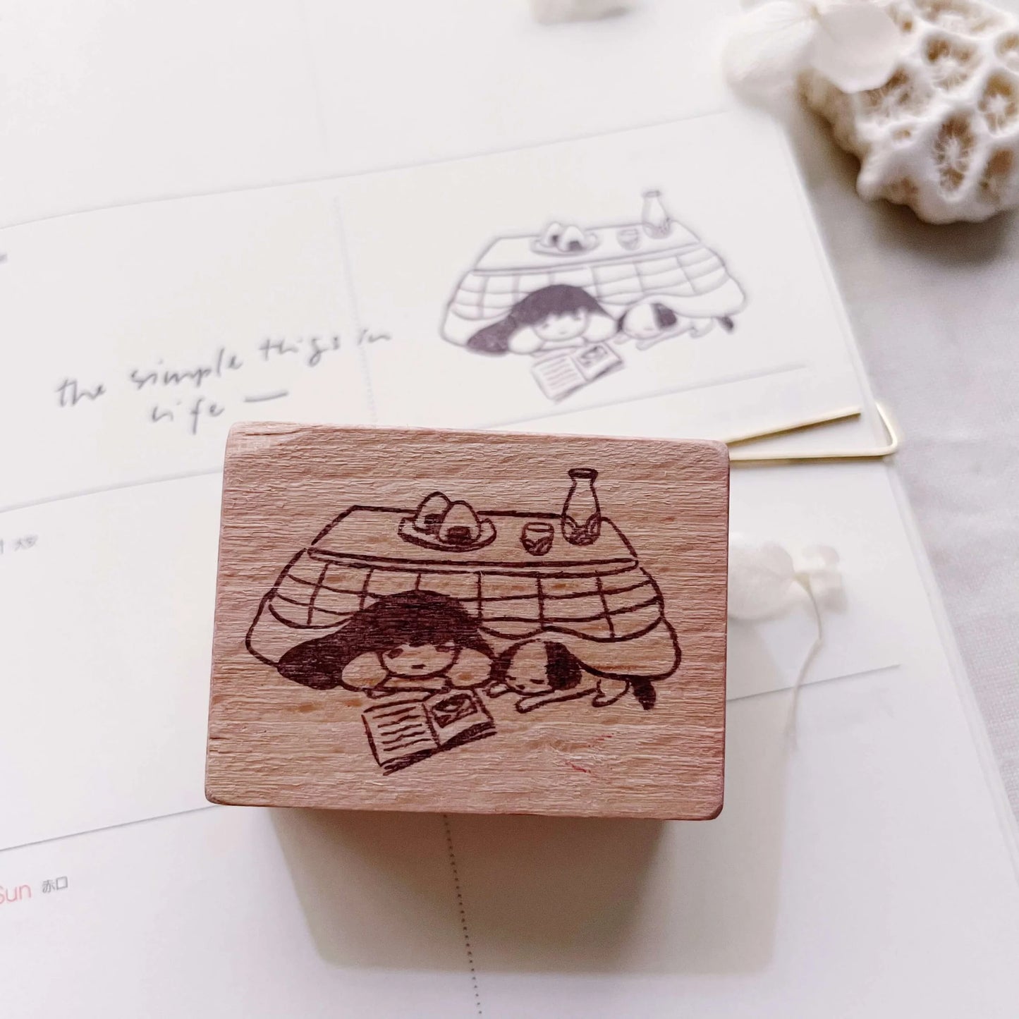 Msbulat Rubber Stamp - Enjoy Simplicity