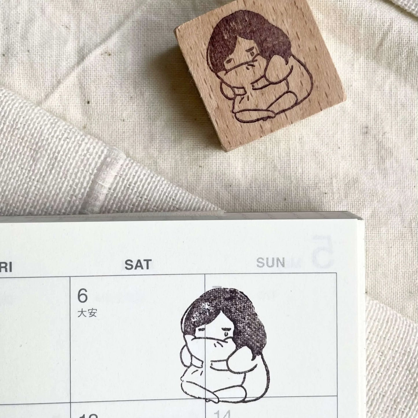 Msbulat Rubber Stamp - Feel The Feels