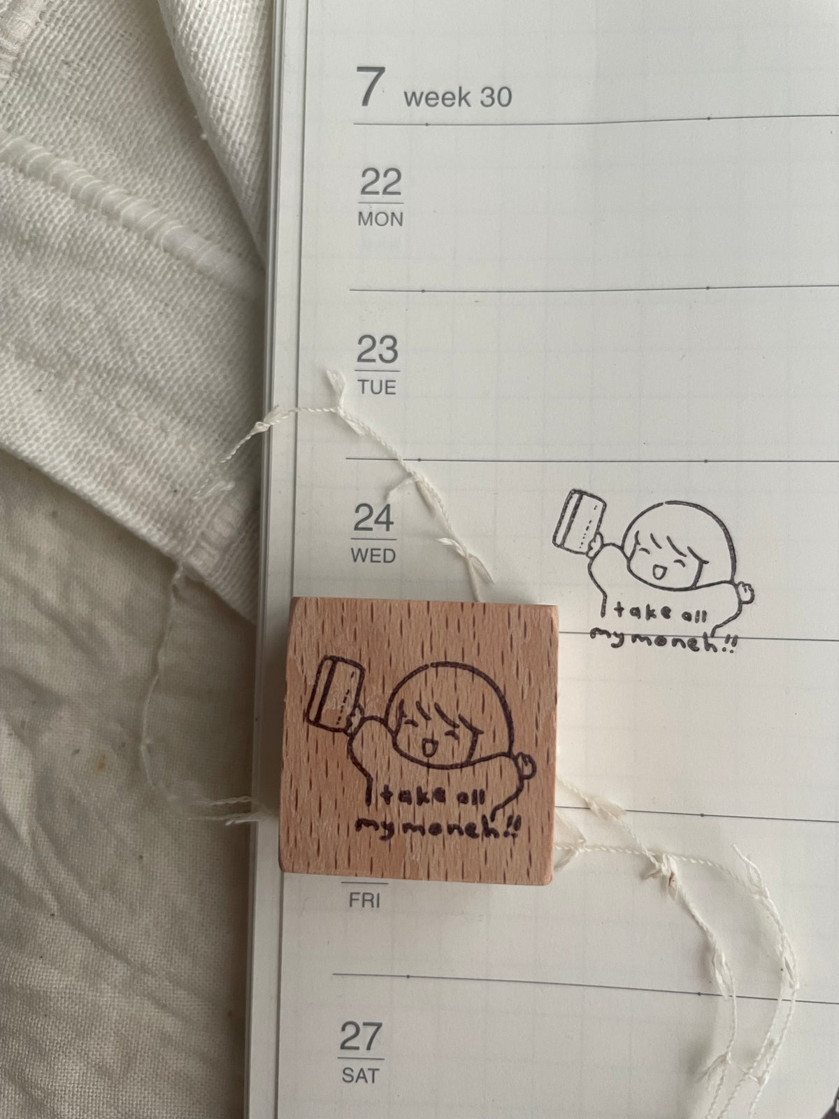 Msbulat Rubber Stamp - Take All My Moneh