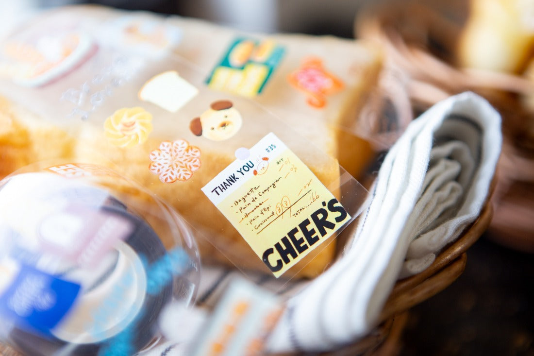OURS Studio PET Tape - Bakery Cheer's