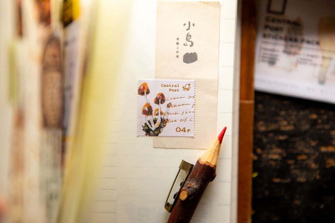 OURS Studio Stamp Sticker Sheet - Mushroom Recipe