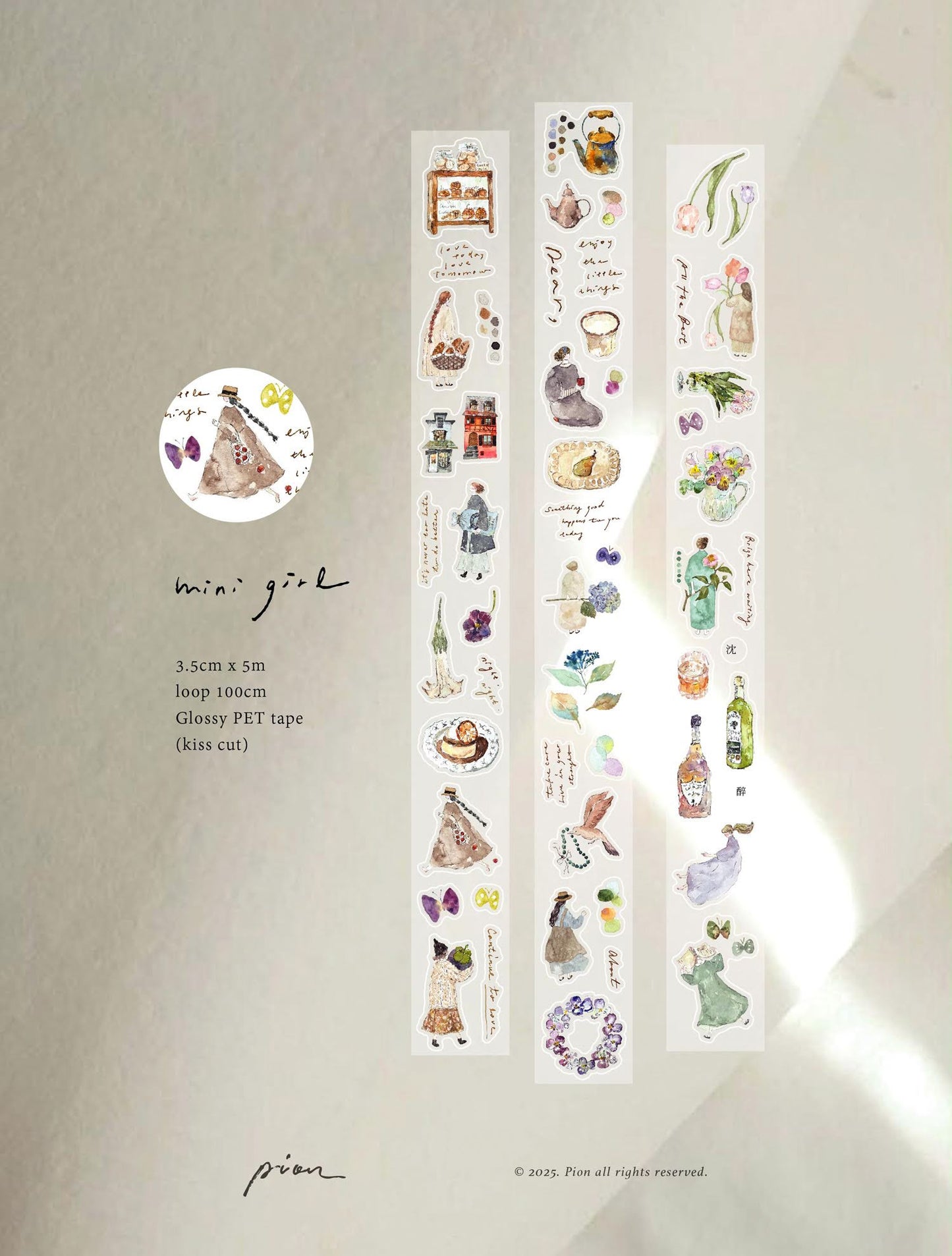 Pion Kiss-Cut PET Tape - Mini Girl