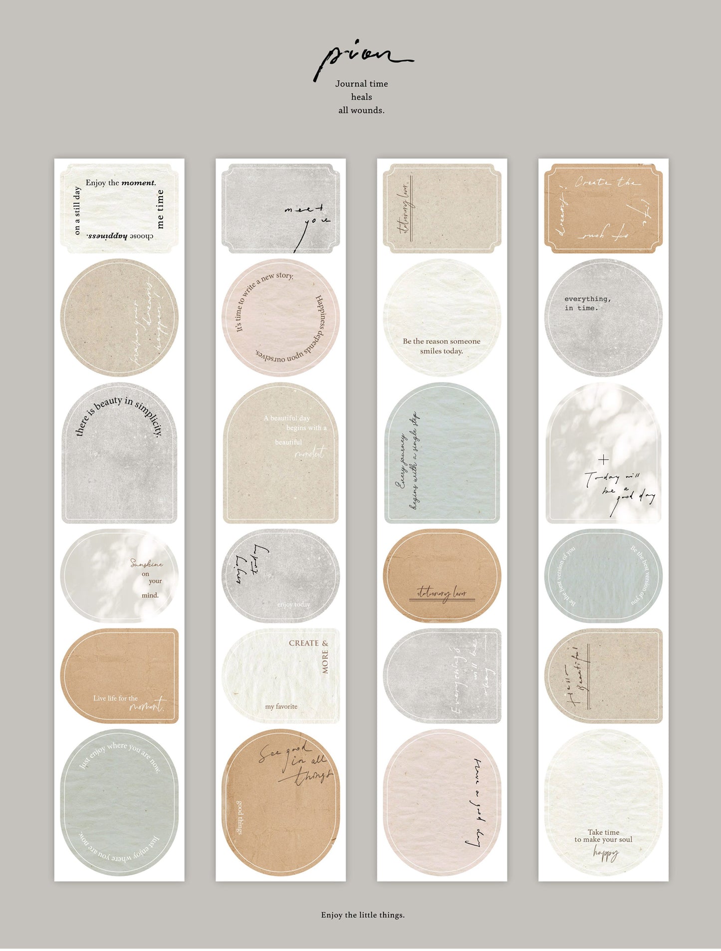 Pion Paper Tape (Kiss Cut) - Background