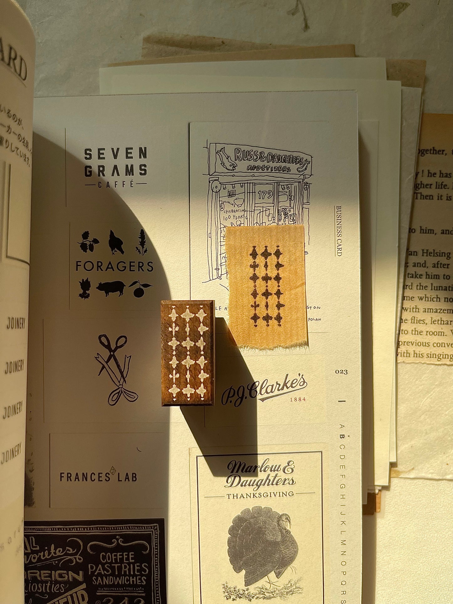 Pion Rubber Stamp - Cross pattern Duoduo
