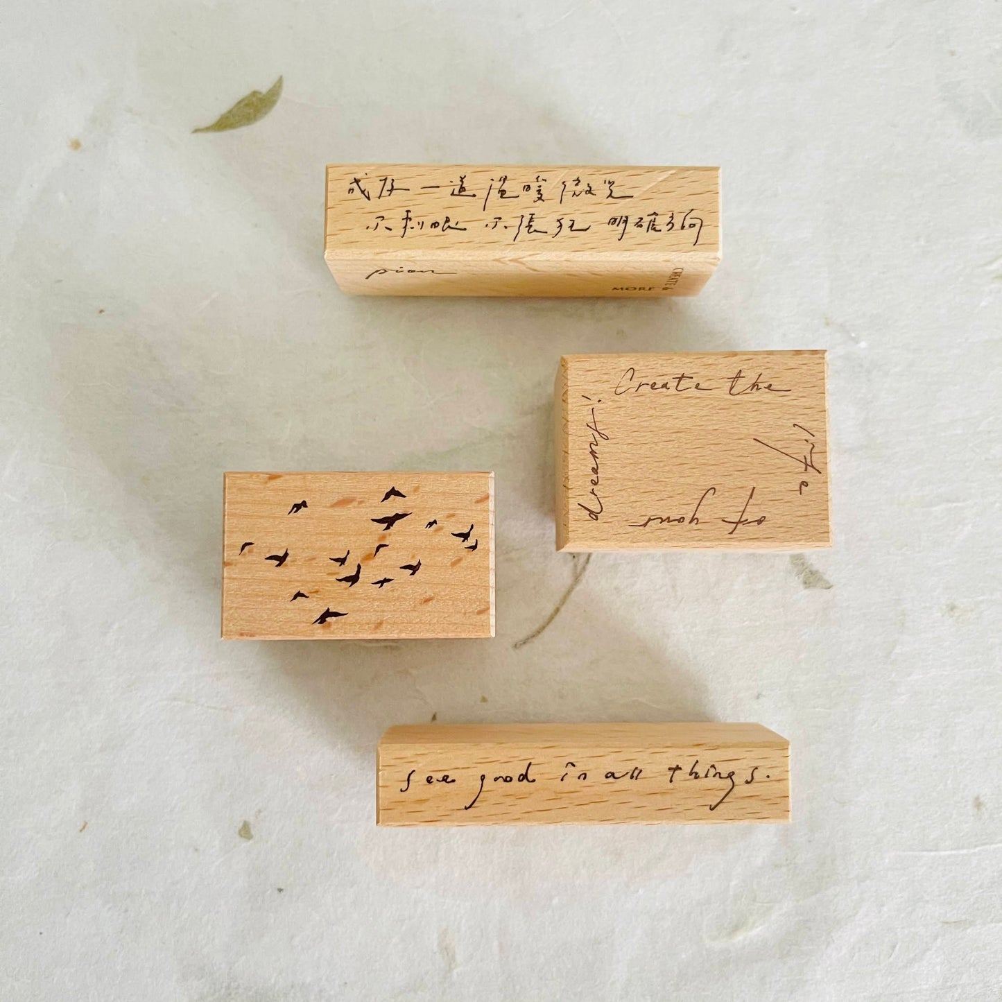 Pion Rubber Stamp - Flock of Birds