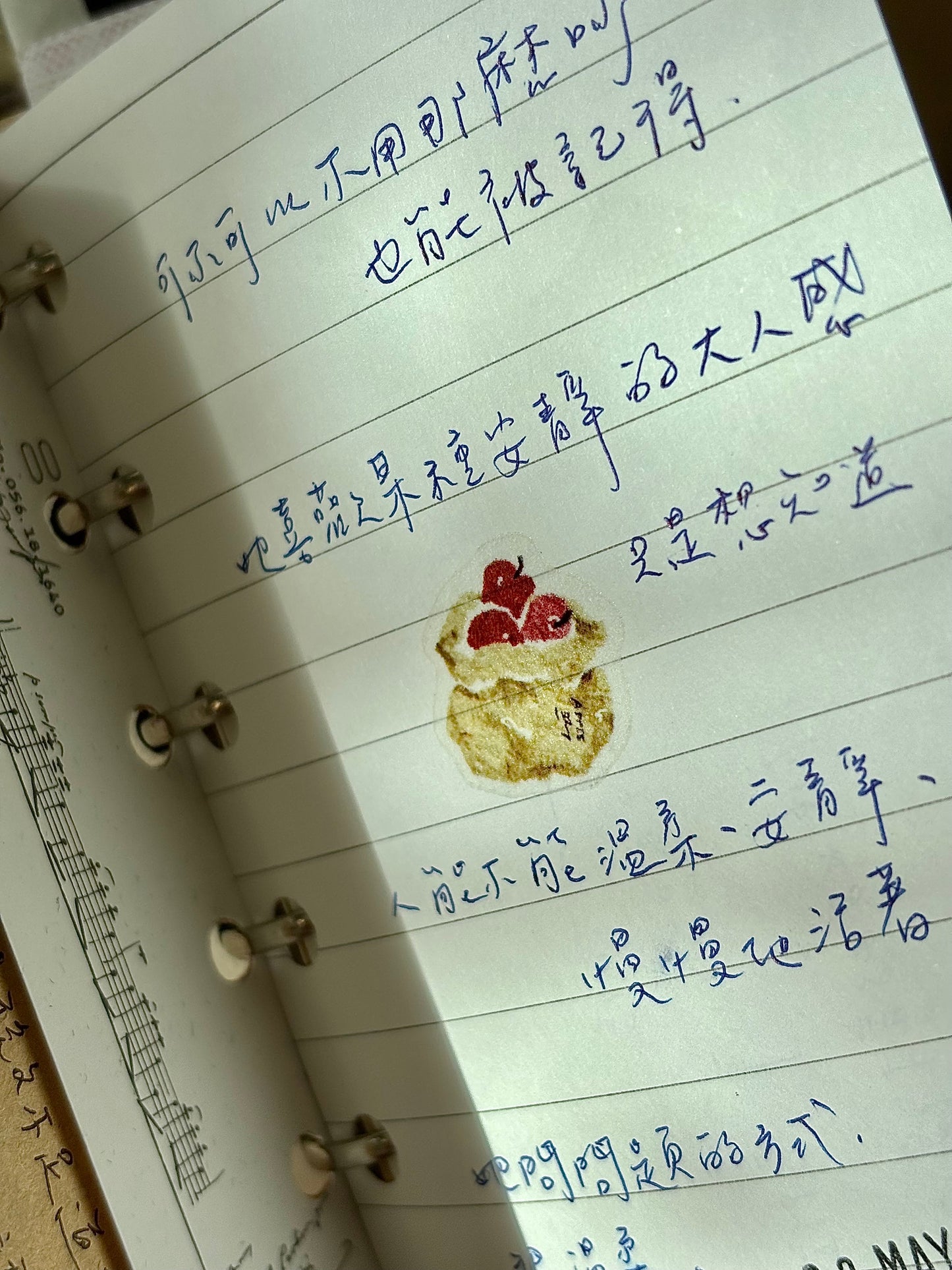 Pion Kiss-Cut Washi Tape - Fruit