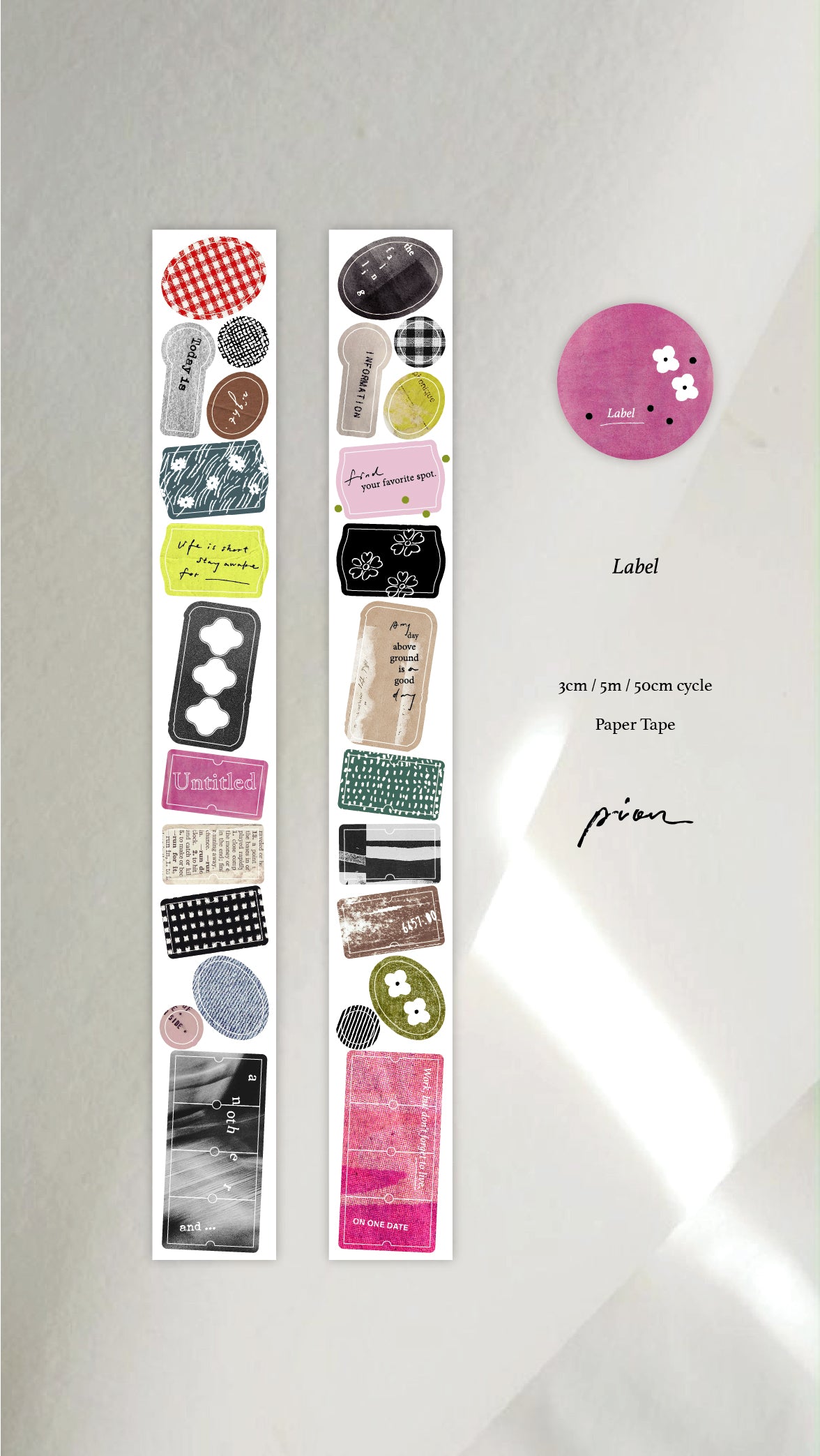 Pion Kiss-Cut Washi Tape - Label