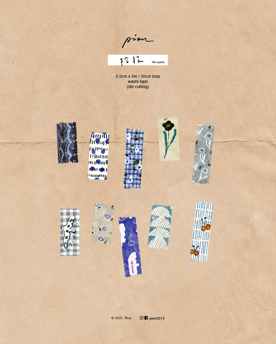 Pion Kiss-Cut Washi Tape - Ten Parts
