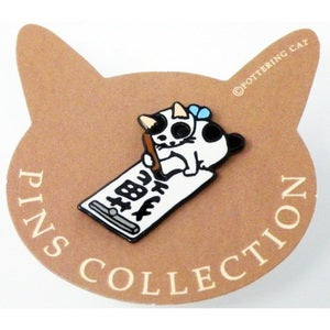 Pottering Cat Enamel Pin - Caligraphy