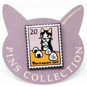 Pottering Cat Enamel Pin - Rice Ball
