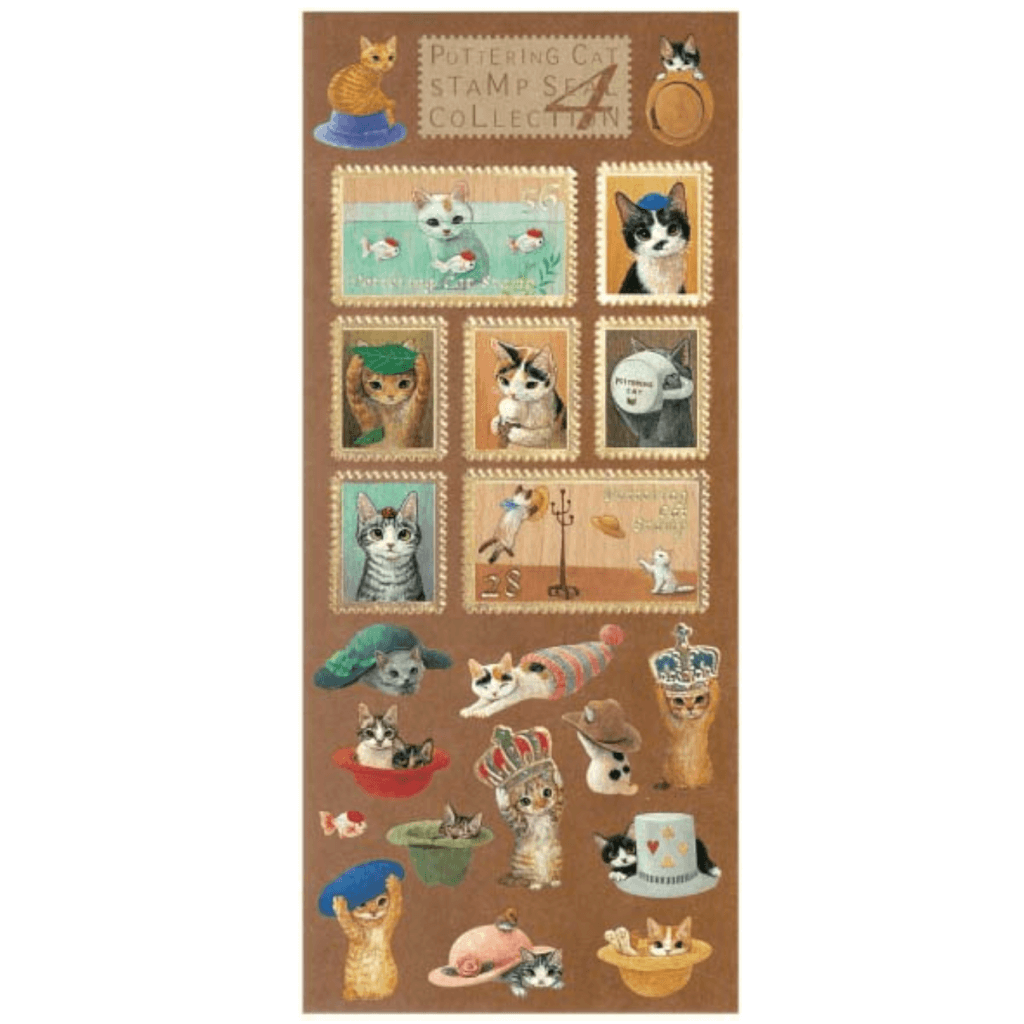 Pottering Cat Sticker Sheet - Stamp Style Set 4