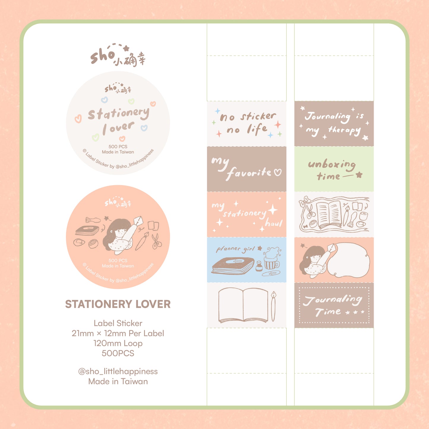 Sho Little Happiness Label Stickers - Stationery Lover