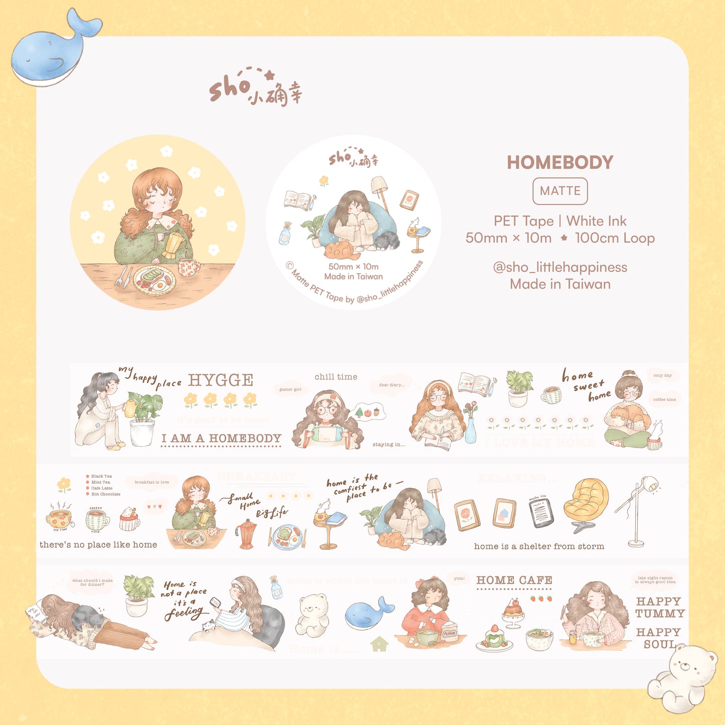 Sho Little Happiness PET Tape - Homebody