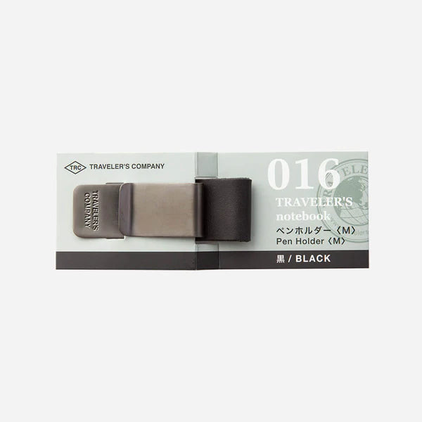 Traveler's Notebook Pen Holder - Black