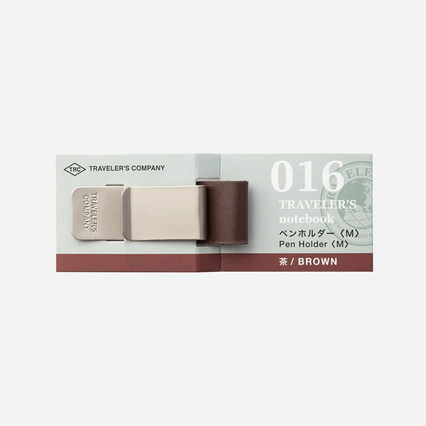 Traveler's Notebook Pen Holder - Brown