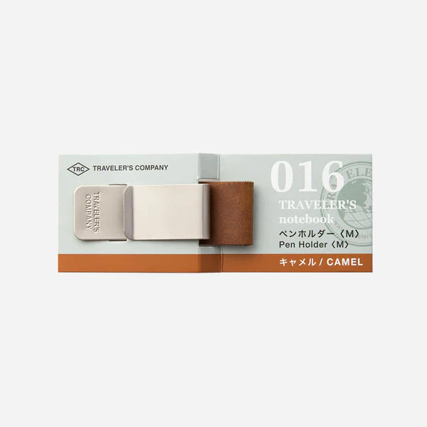 Traveler's Notebook Pen Holder - Camel