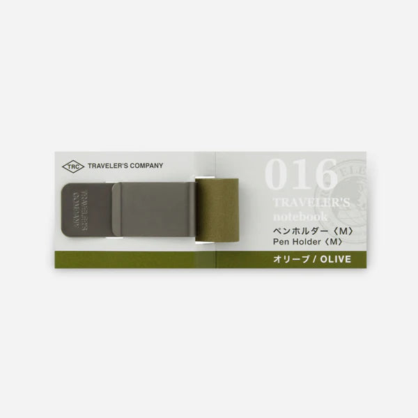 Traveler's Notebook Pen Holder - Olive