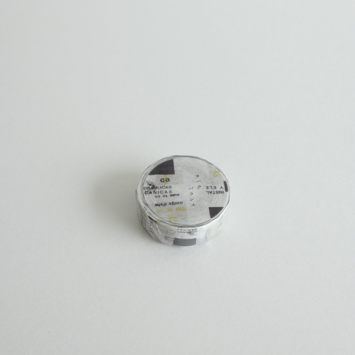 Yohaku Washi Tape - Balance
