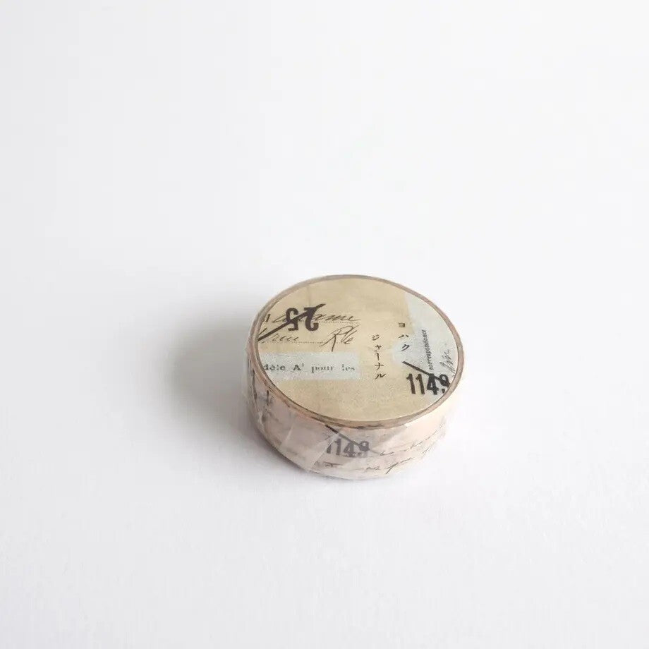 Yohaku Washi Tape - Journal