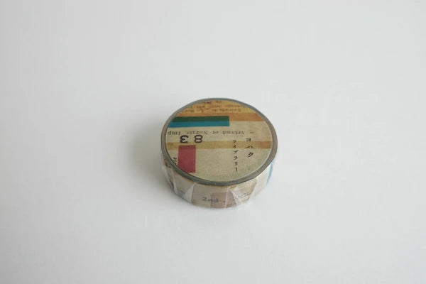 Yohaku Washi Tape - Library
