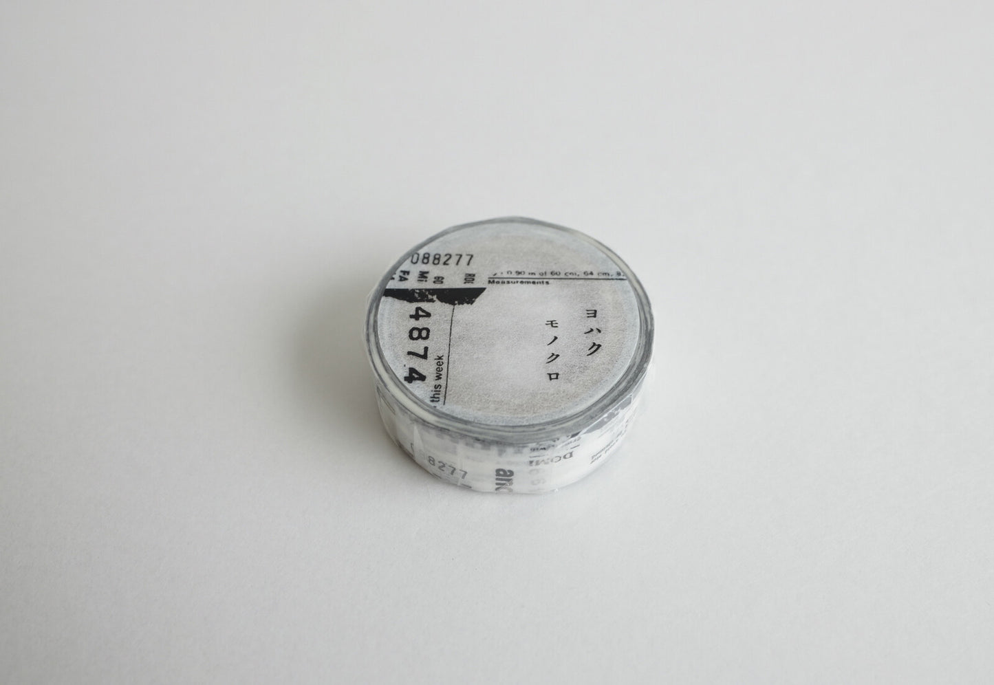 Yohaku Washi Tape - Monochrome