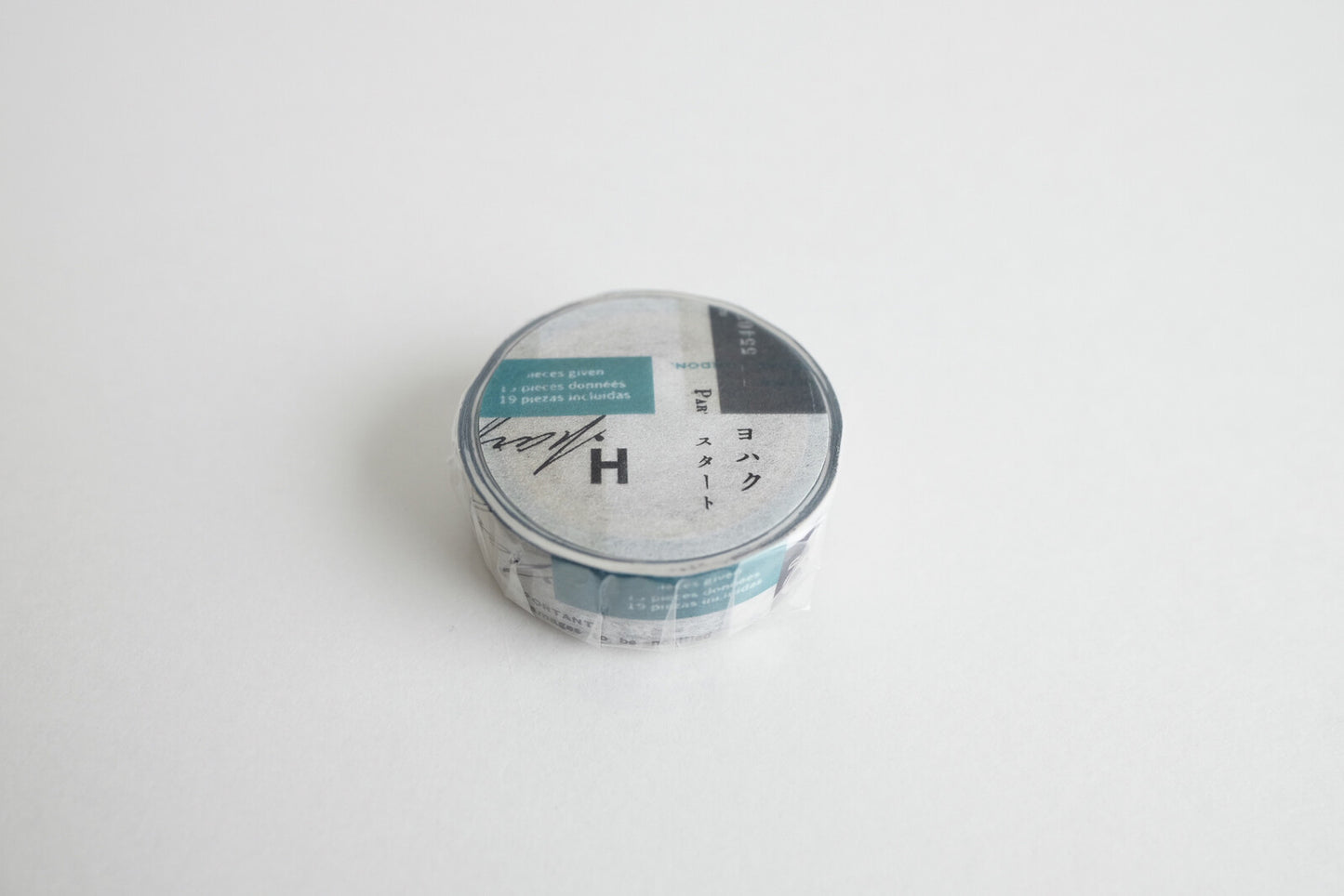 Yohaku Washi Tape - Start