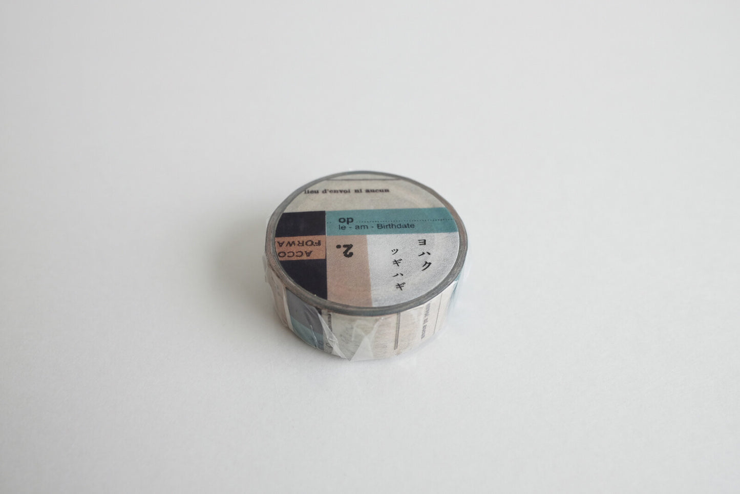 Yohaku Washi Tape - Tsugihagi
