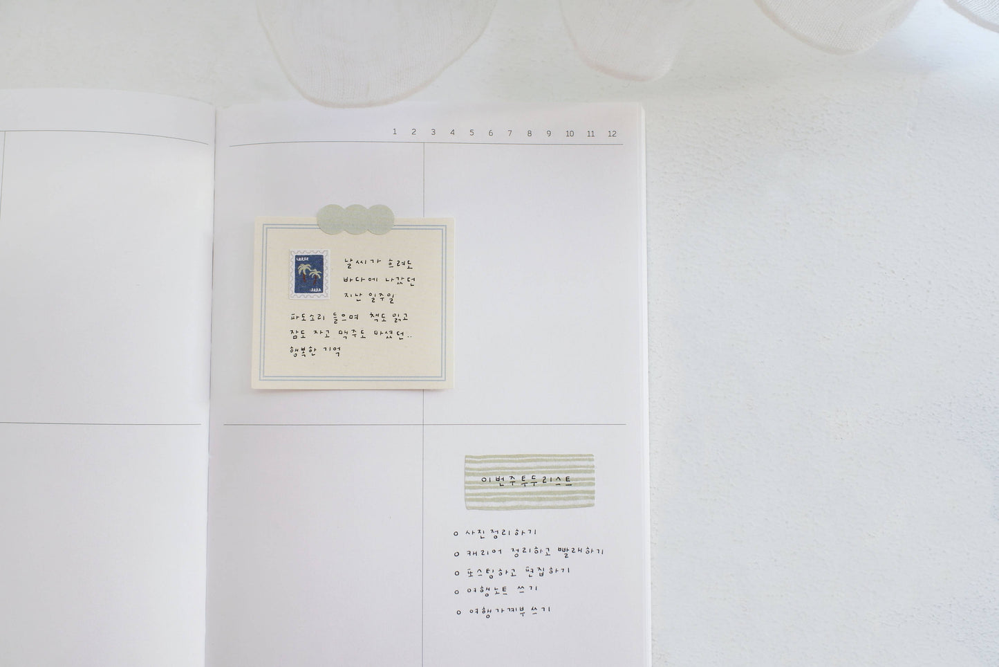 Framed artwork on a white wall with text