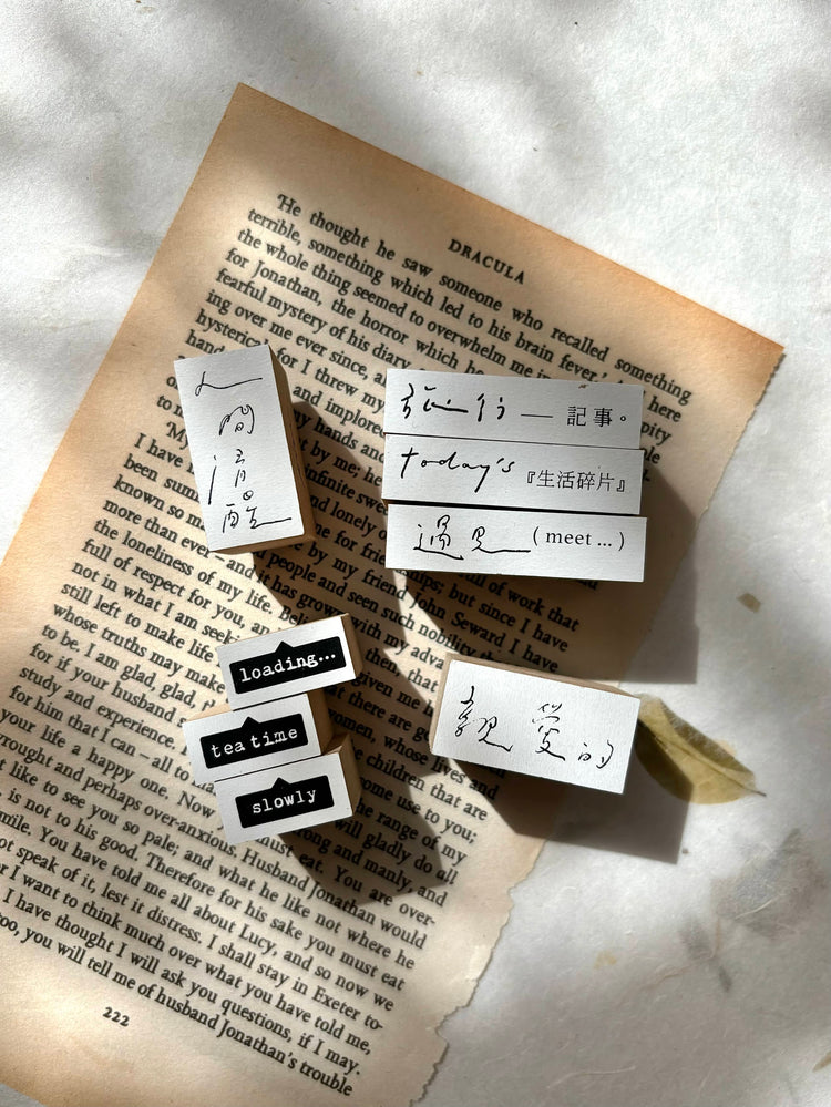 Words